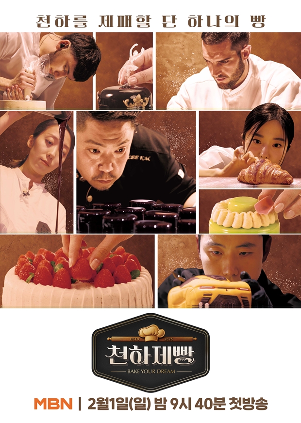 Ƽ���̵��ϸ� ����