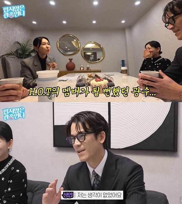 Ƽ���̵��ϸ� ����