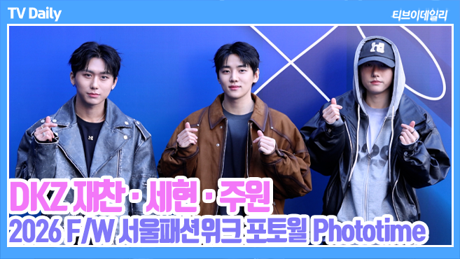 Ƽ���̵��ϸ� ����