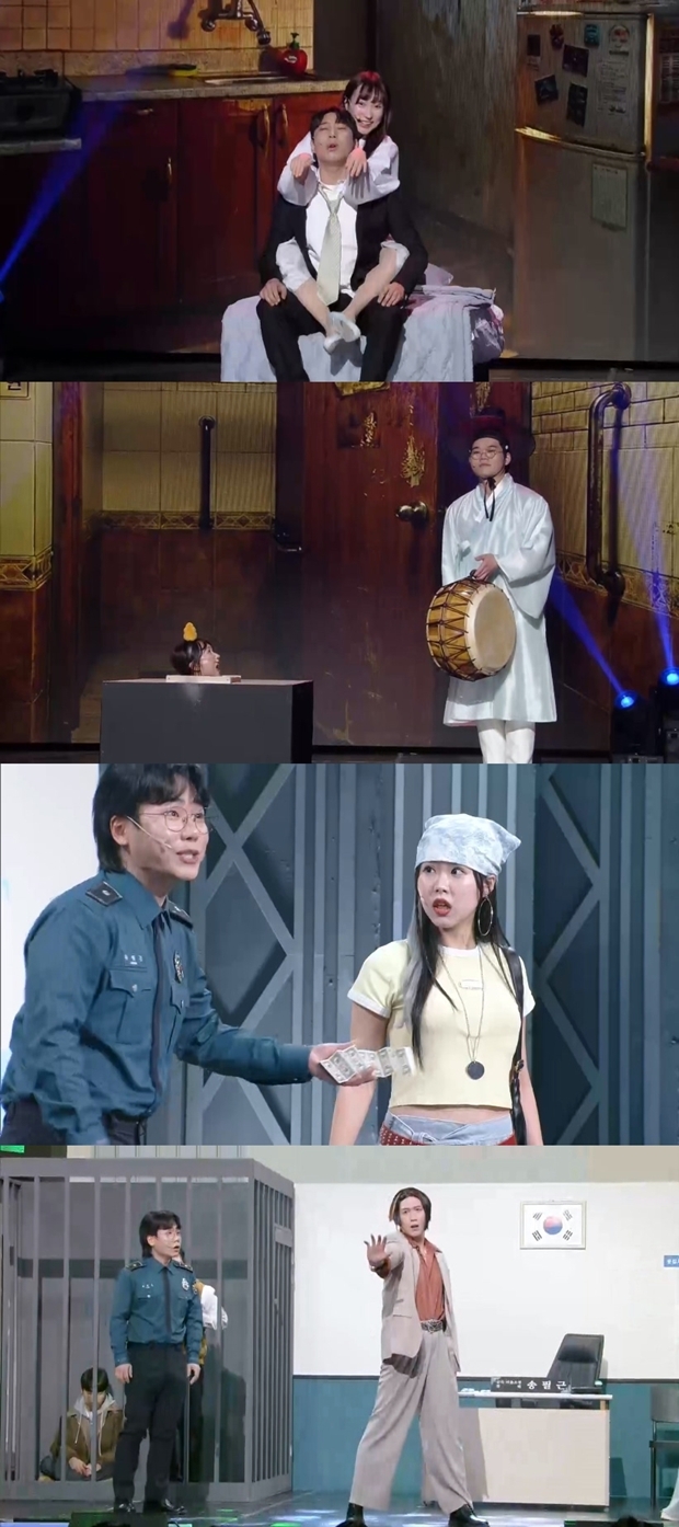 Ƽ���̵��ϸ� ����