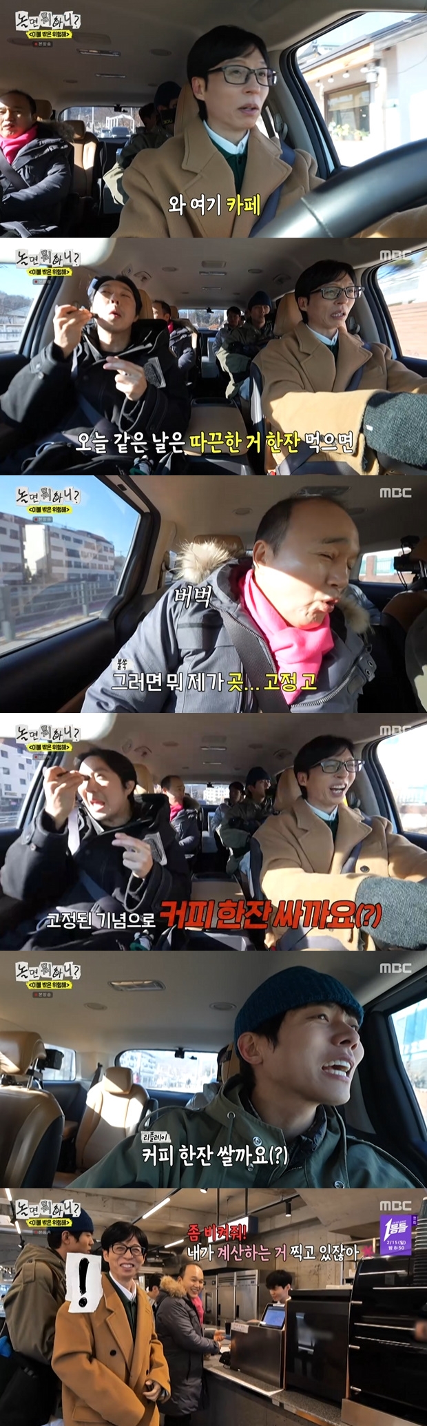 Ƽ���̵��ϸ� ����