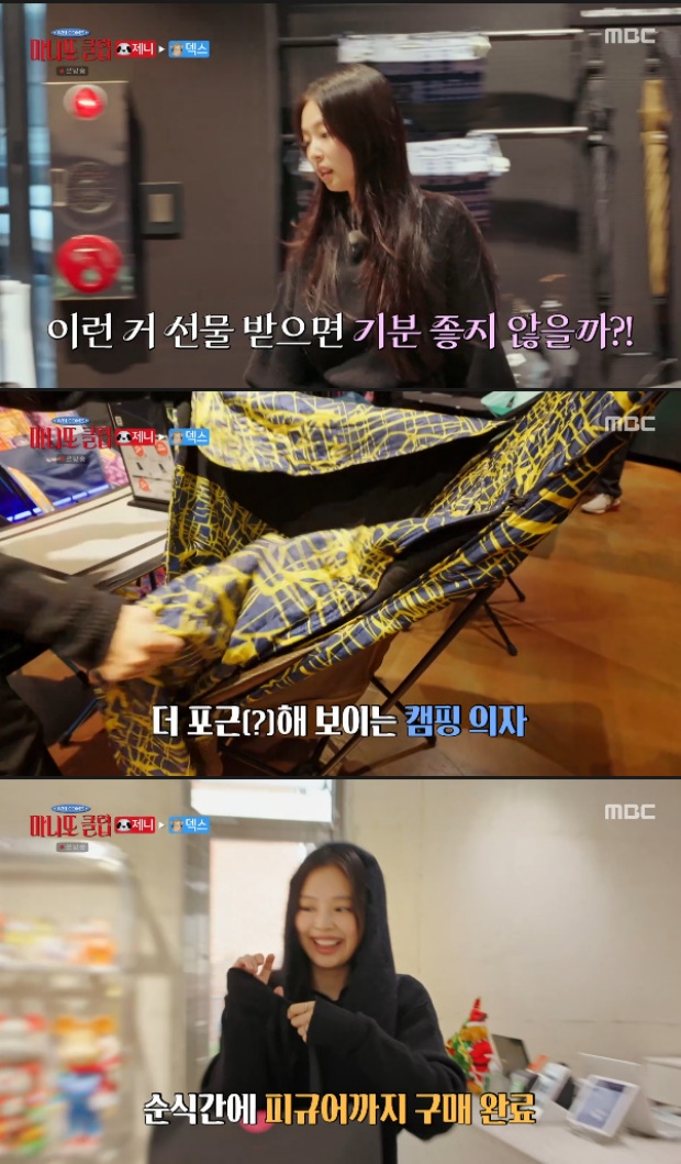 ���϶� Ŭ��