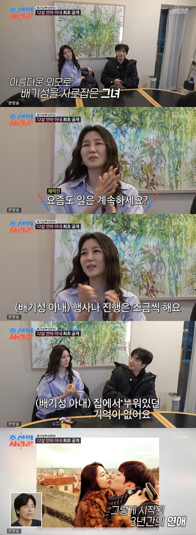 Ƽ���̵��ϸ� ����