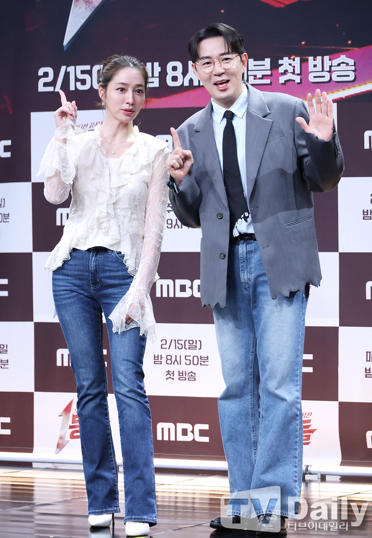 ƼºêÀ̵¥Àϸ® Æ÷Åä