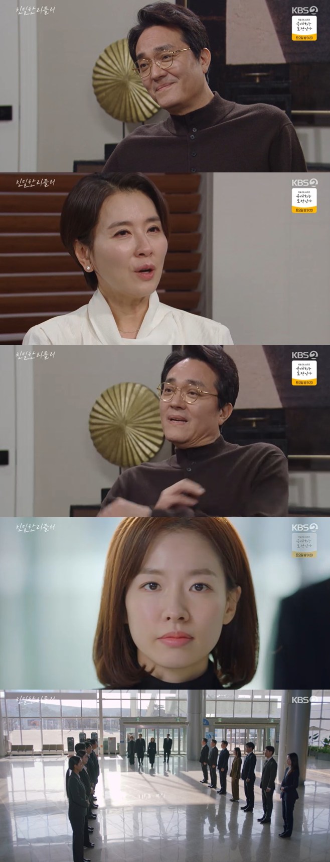 Ƽ���̵��ϸ� ����