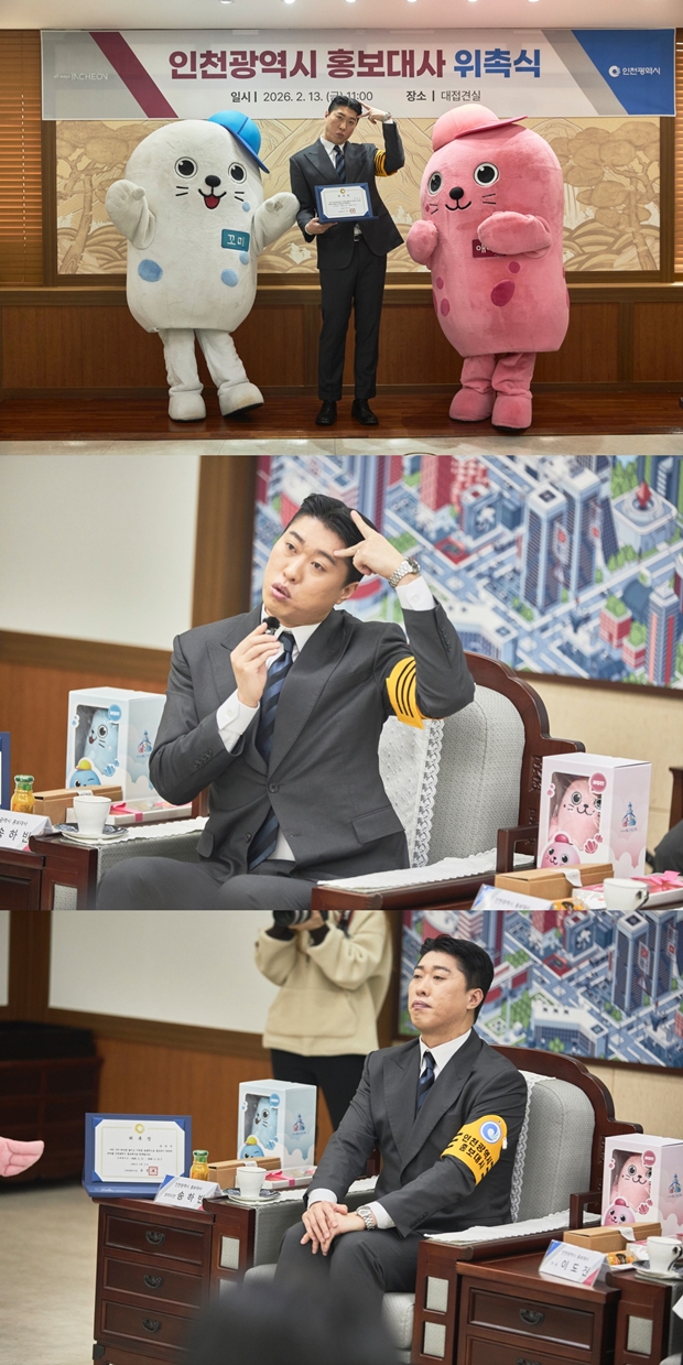 ƼºêÀ̵¥Àϸ® Æ÷Åä