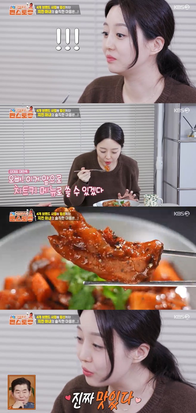 Ƽ���̵��ϸ� ����