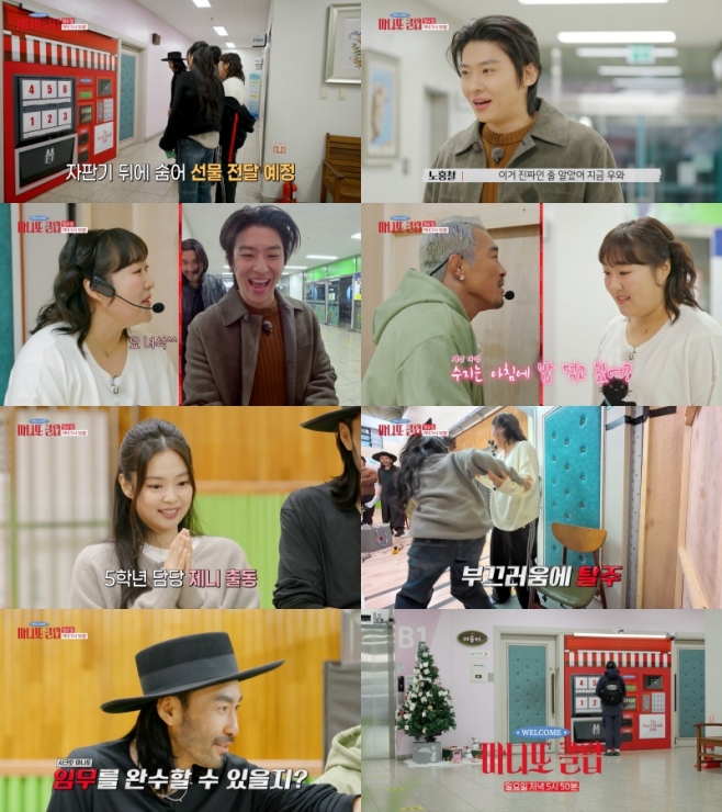 ���϶� Ŭ��