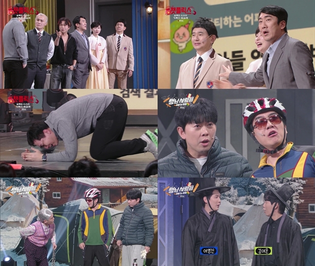 Ƽ���̵��ϸ� ����