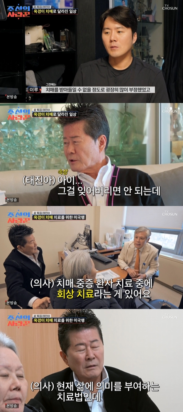 Ƽ���̵��ϸ� ����