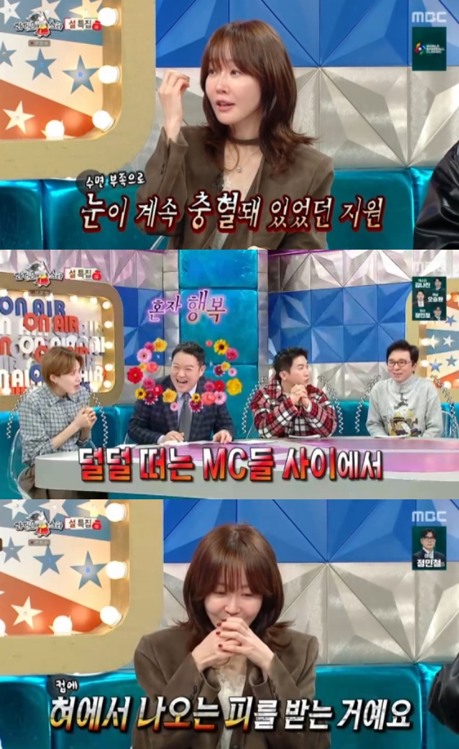 ������Ÿ