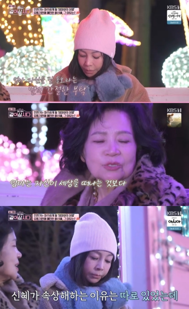 ���� ��ô�