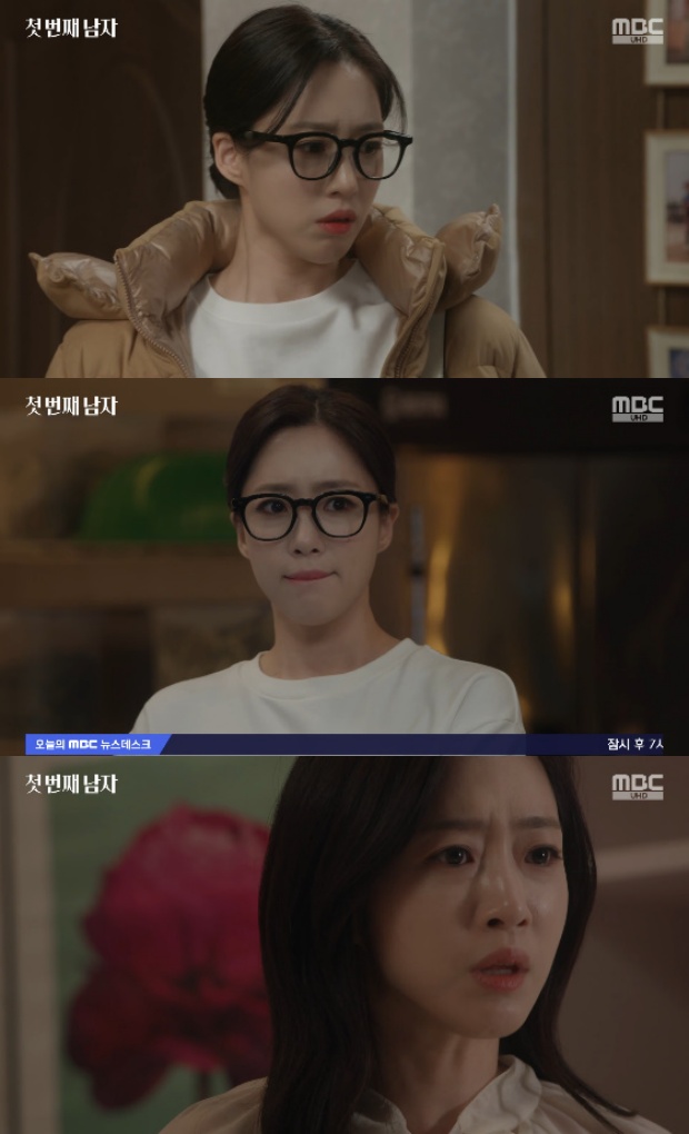 ù ¹øÂ° ³²ÀÚ