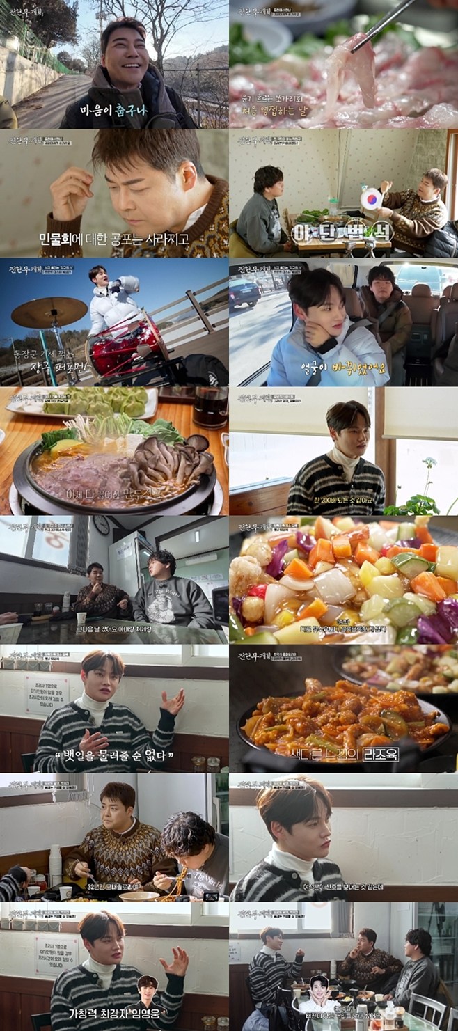 ƼºêÀ̵¥Àϸ® Æ÷Åä