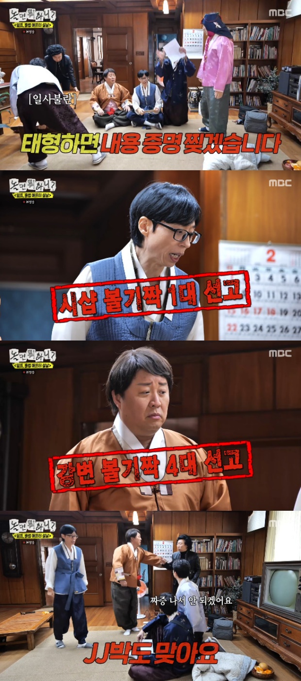 ��� ���ϴ�