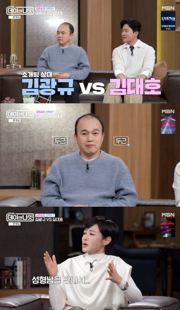 ±èÁÖÇÏÀÇ µ¥À̾سªÀÕ