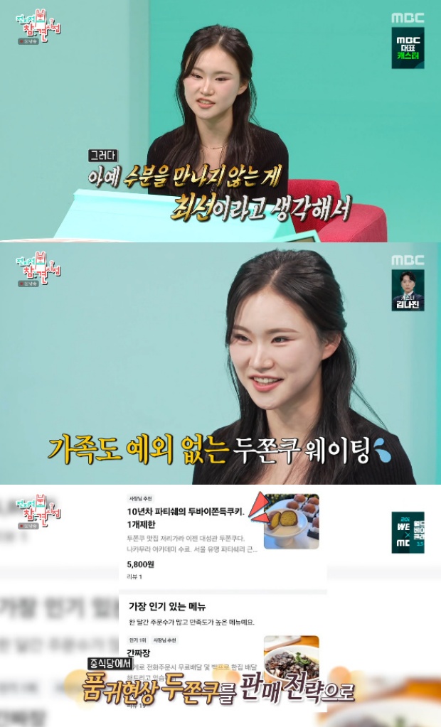 ������ ���� ����