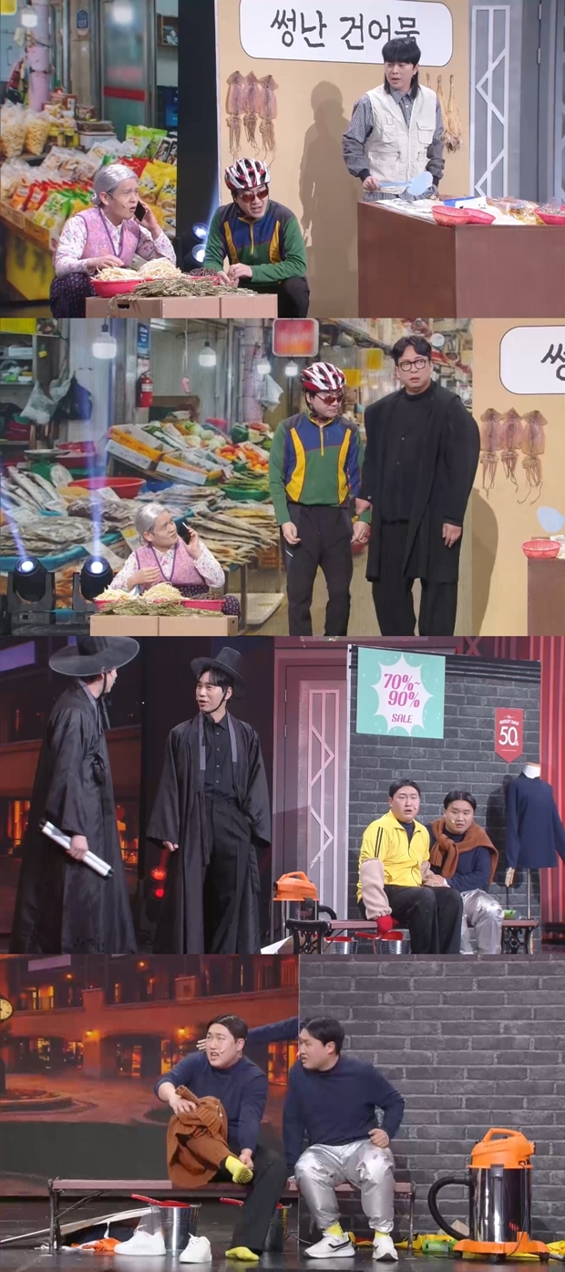 ƼºêÀ̵¥Àϸ® Æ÷Åä