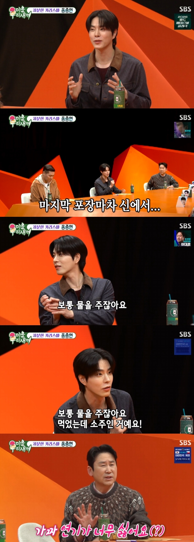 Ƽ���̵��ϸ� ����