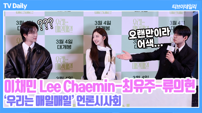 Ƽ���̵��ϸ� ����