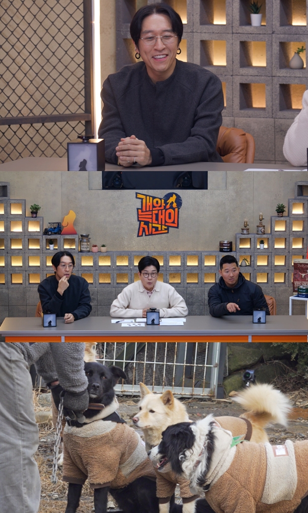 ���� ������ �ð�2