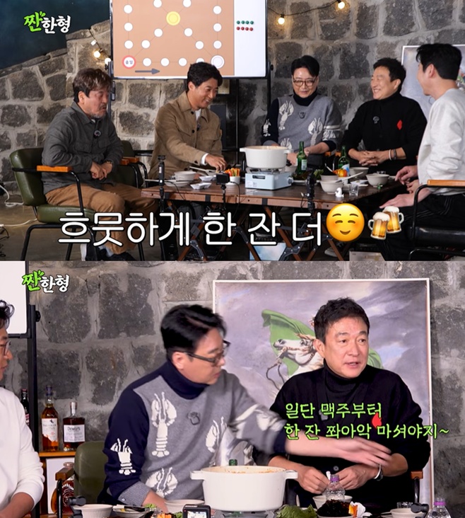 ƼºêÀ̵¥Àϸ® Æ÷Åä