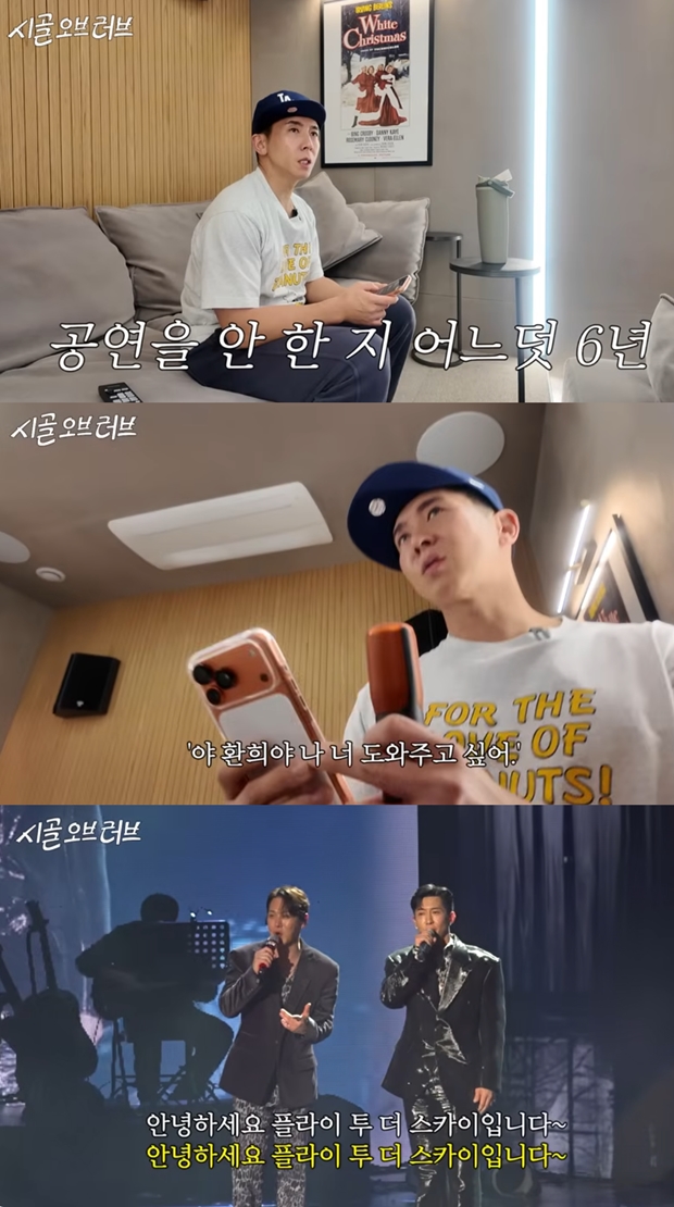 ����̾� ȯ��