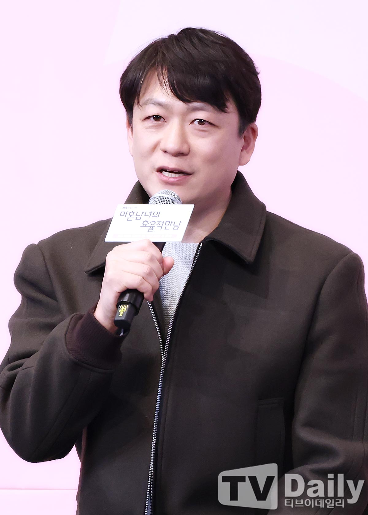 ƼºêÀ̵¥Àϸ® Æ÷Åä