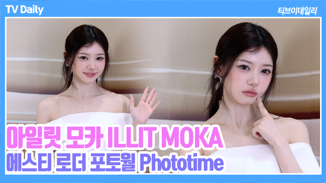 Ƽ���̵��ϸ� ����