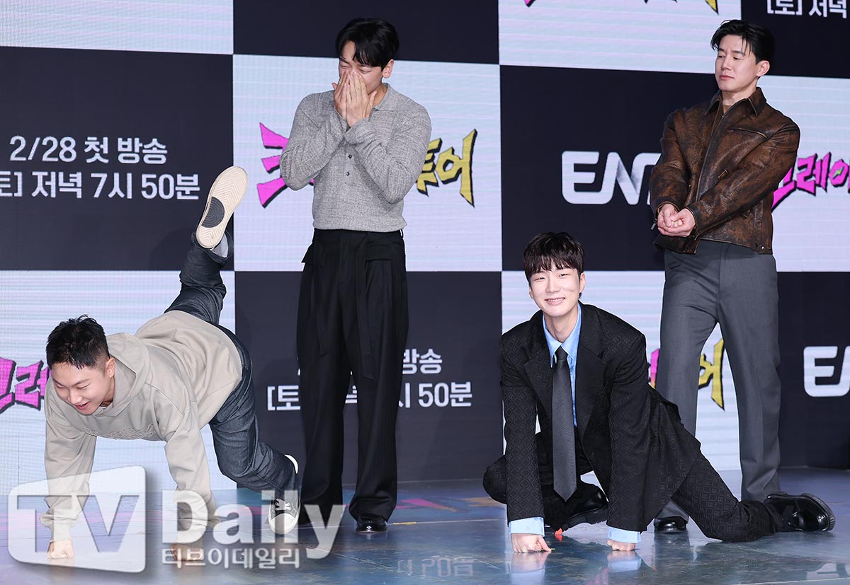 ƼºêÀ̵¥Àϸ® Æ÷Åä