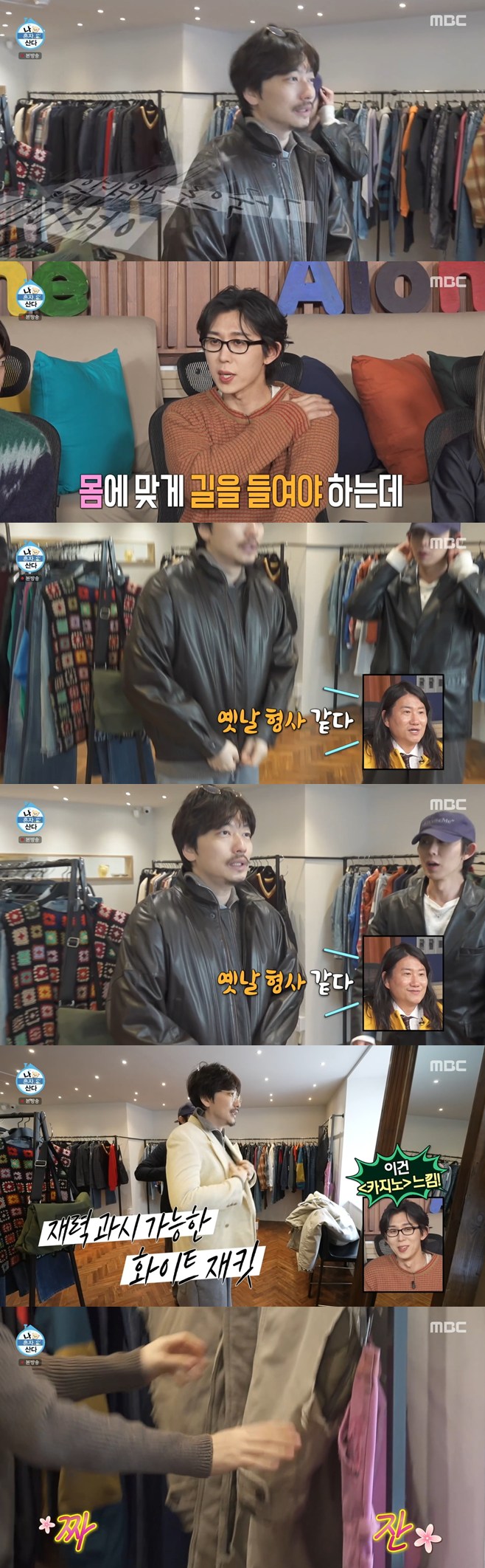 Ƽ���̵��ϸ� ����