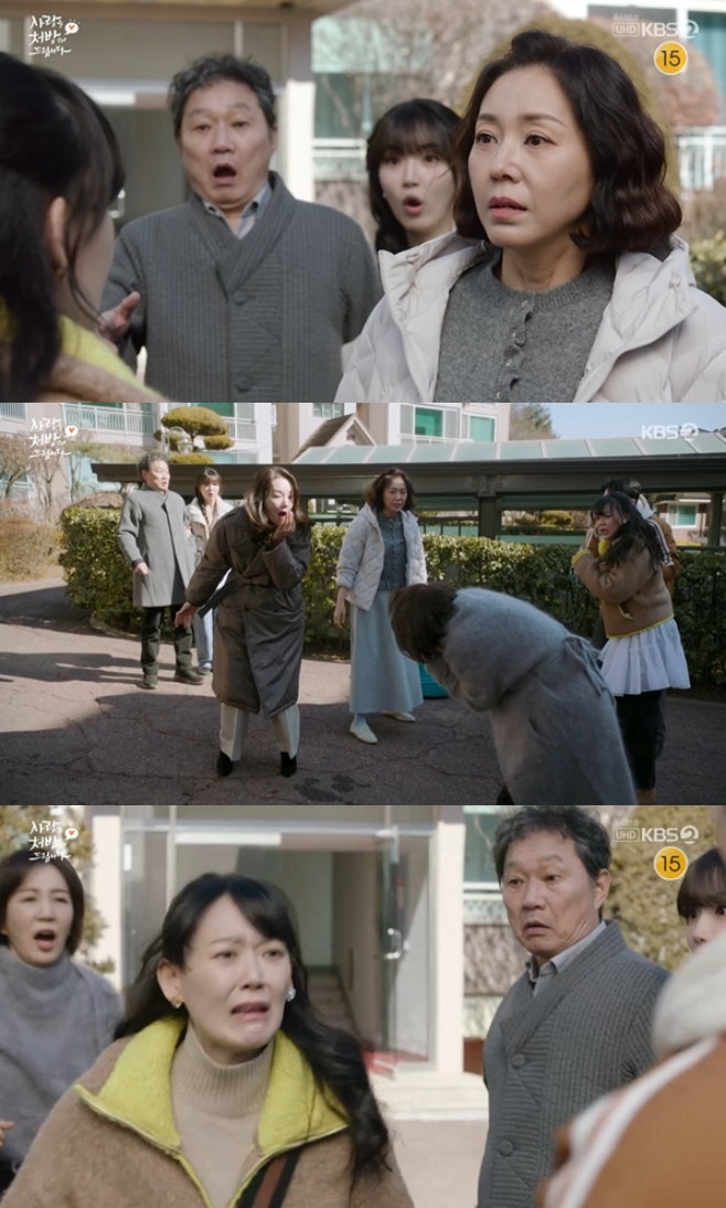 »ç¶ûÀ» ó¹æÇØ µå¸³´Ï´Ù