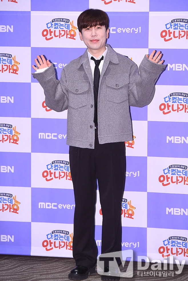 ¹æ¼ÛÀÎ ³²Ã¢Èñ