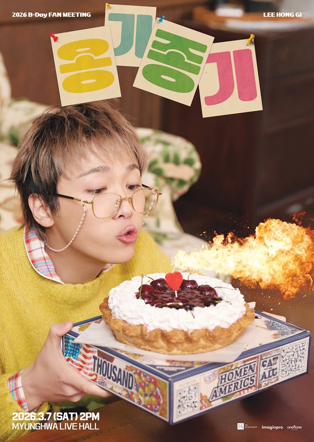 FT���Ϸ��� ��ȫ��