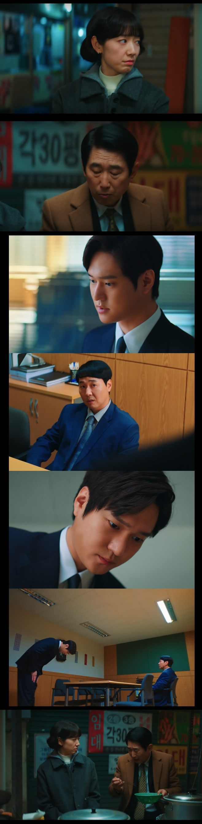 tvN ¾ð´õÄ¿¹ö ¹Ì¾²È«