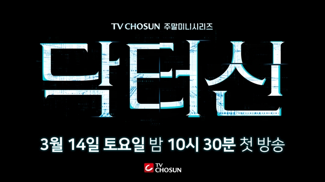 TV���� ���ͽ�