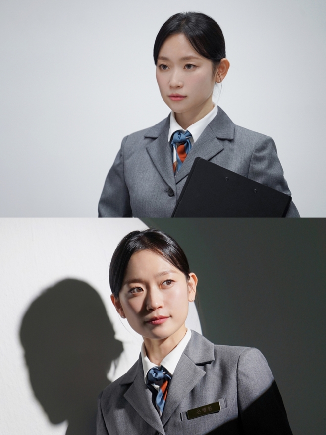 ���ֽ� ��Ʃ��, ����ȣ �ֹ���