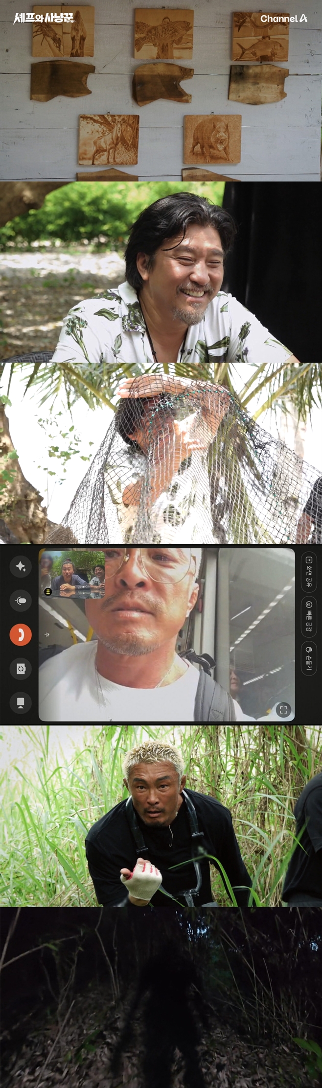 ä��A ������ ��ɲ�