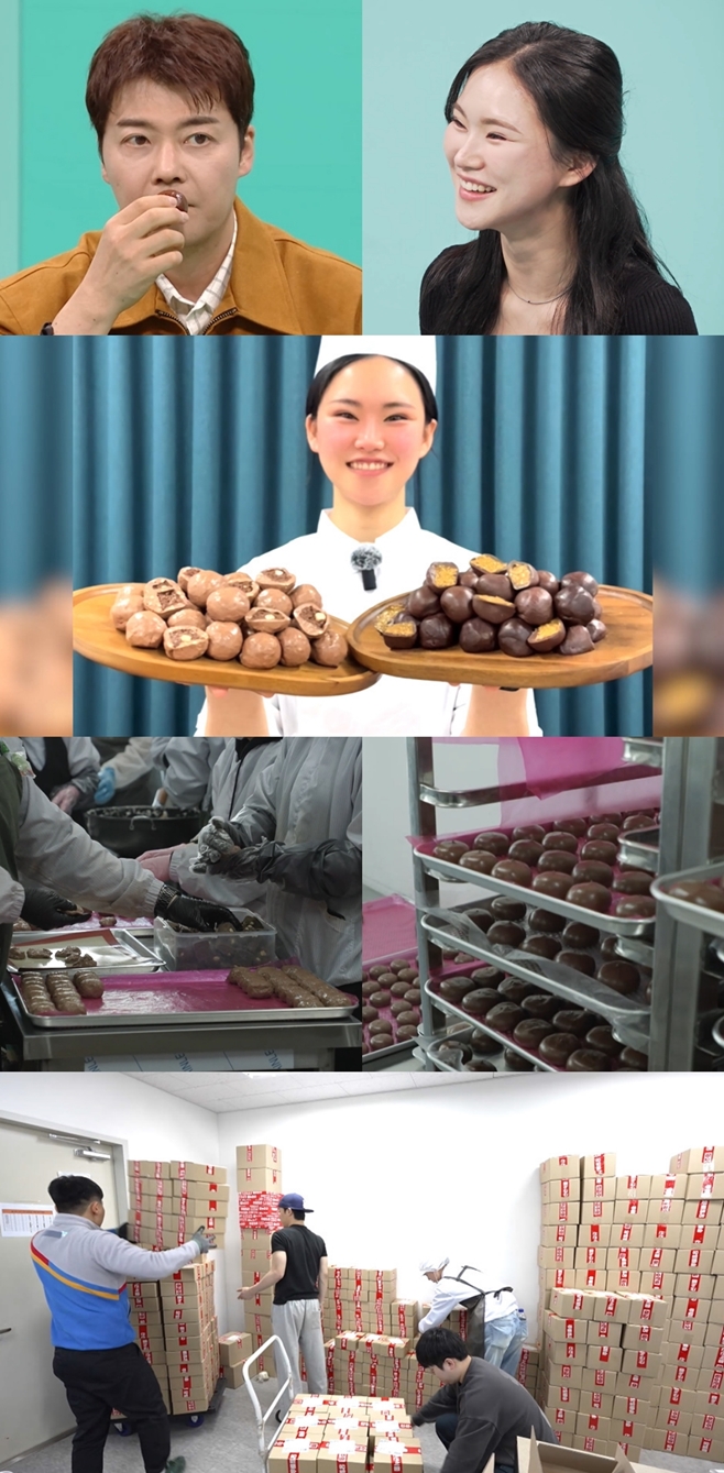 MBC ÀüÁöÀû Âü°ß ½ÃÁ¡