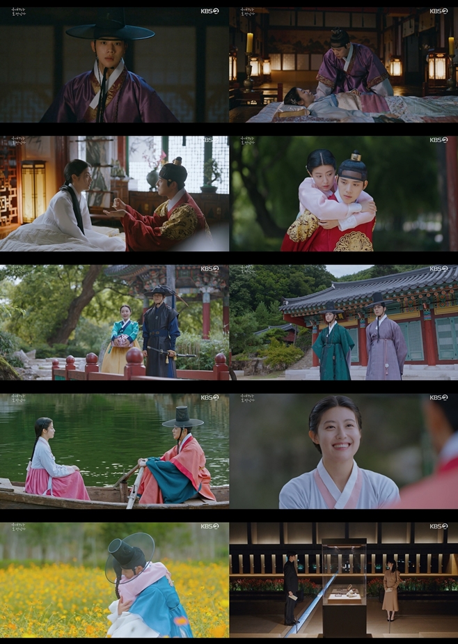 KBS2 �����ϴ� �����Ծ�