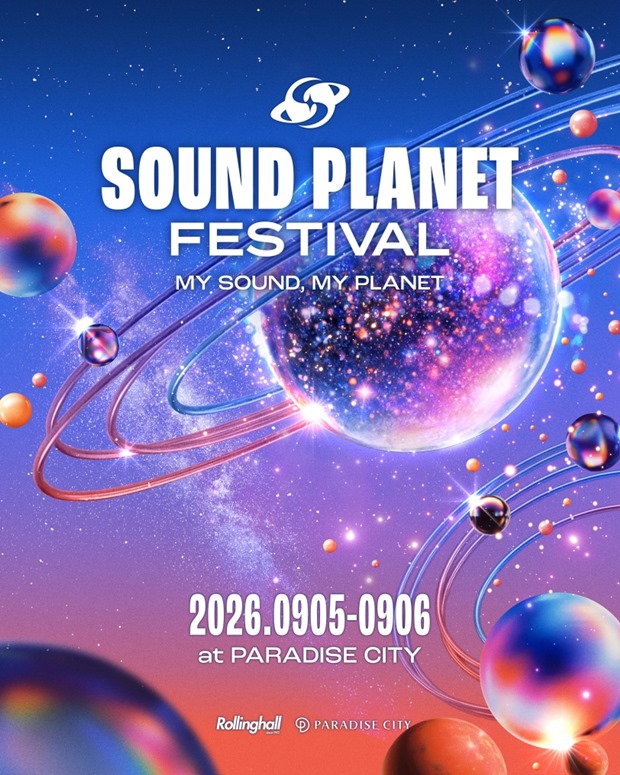 »ç¿îµåÇ÷¡´ÖÆä½ºÆ¼¹ú 2026