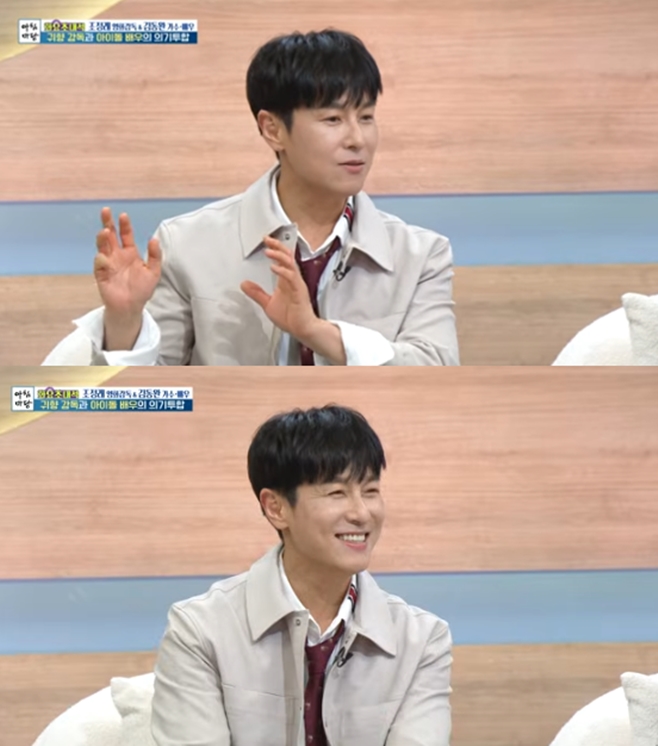 KBS1 ��ħ����, �赿��