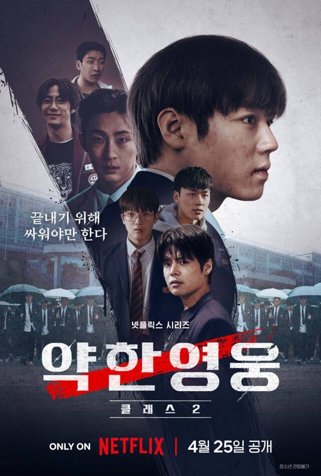 ���ø��� ���ѿ��� Ŭ����2