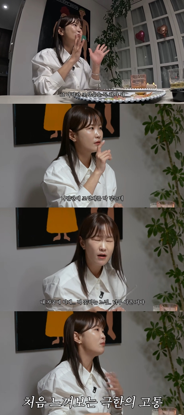 Ƽ���̵��ϸ� ����