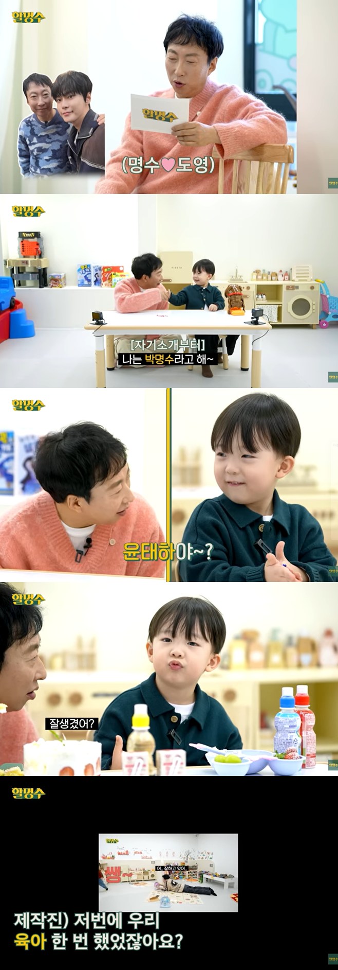 Ƽ���̵��ϸ� ����