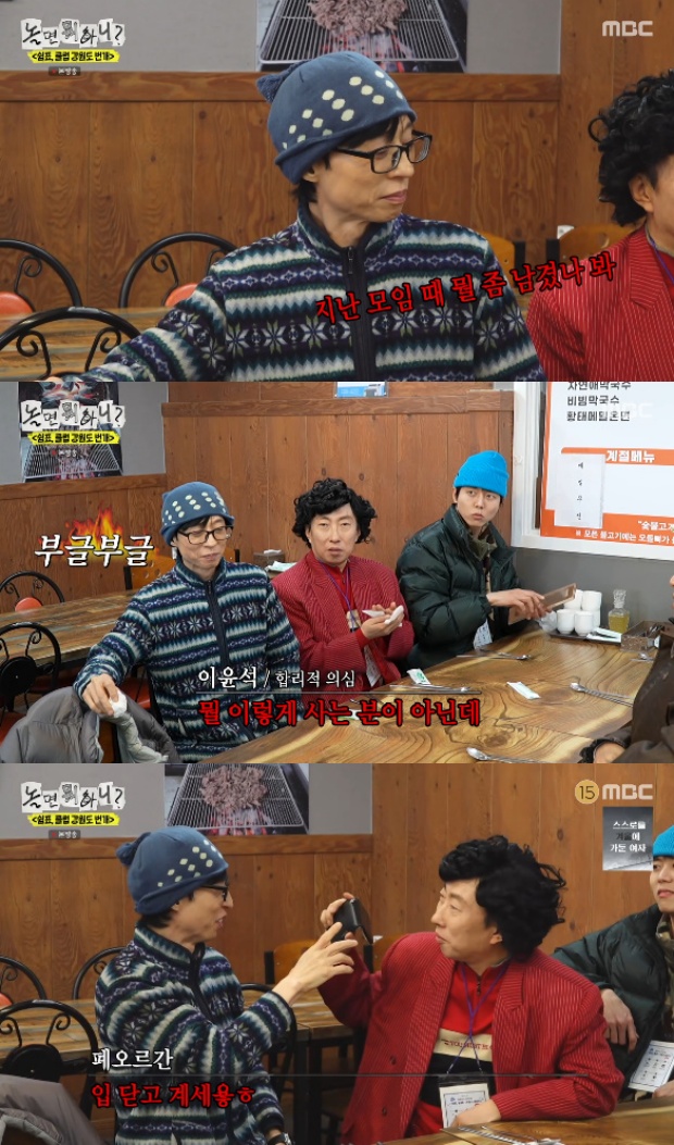 ³î¸é¹¹ÇÏ´Ï?