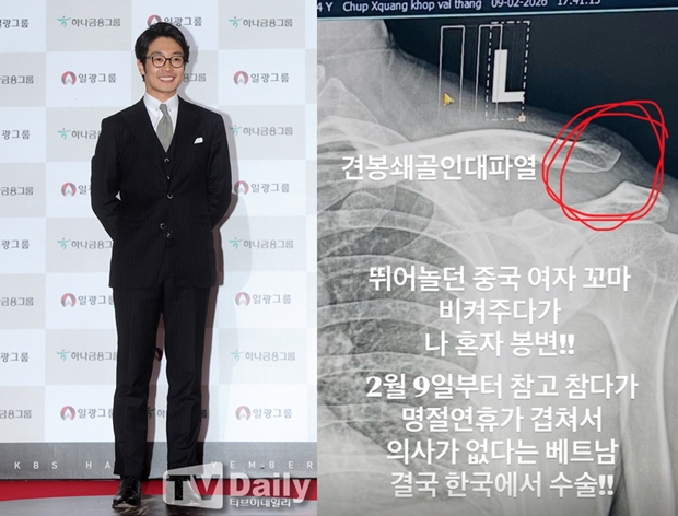 Ƽ���̵��ϸ� ����