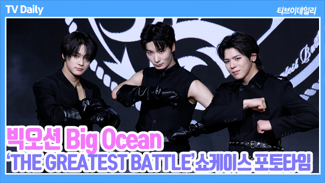 ƼºêÀ̵¥Àϸ® Æ÷Åä