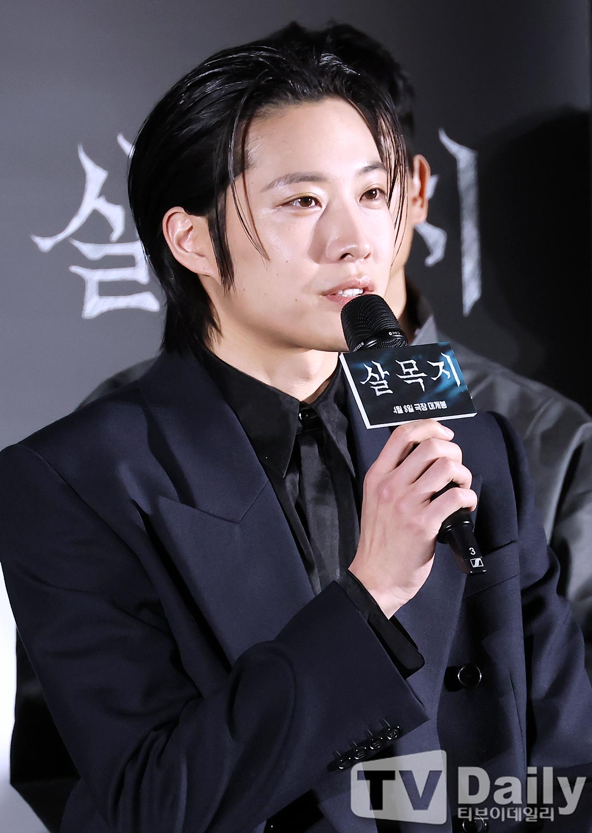 ƼºêÀ̵¥Àϸ® Æ÷Åä