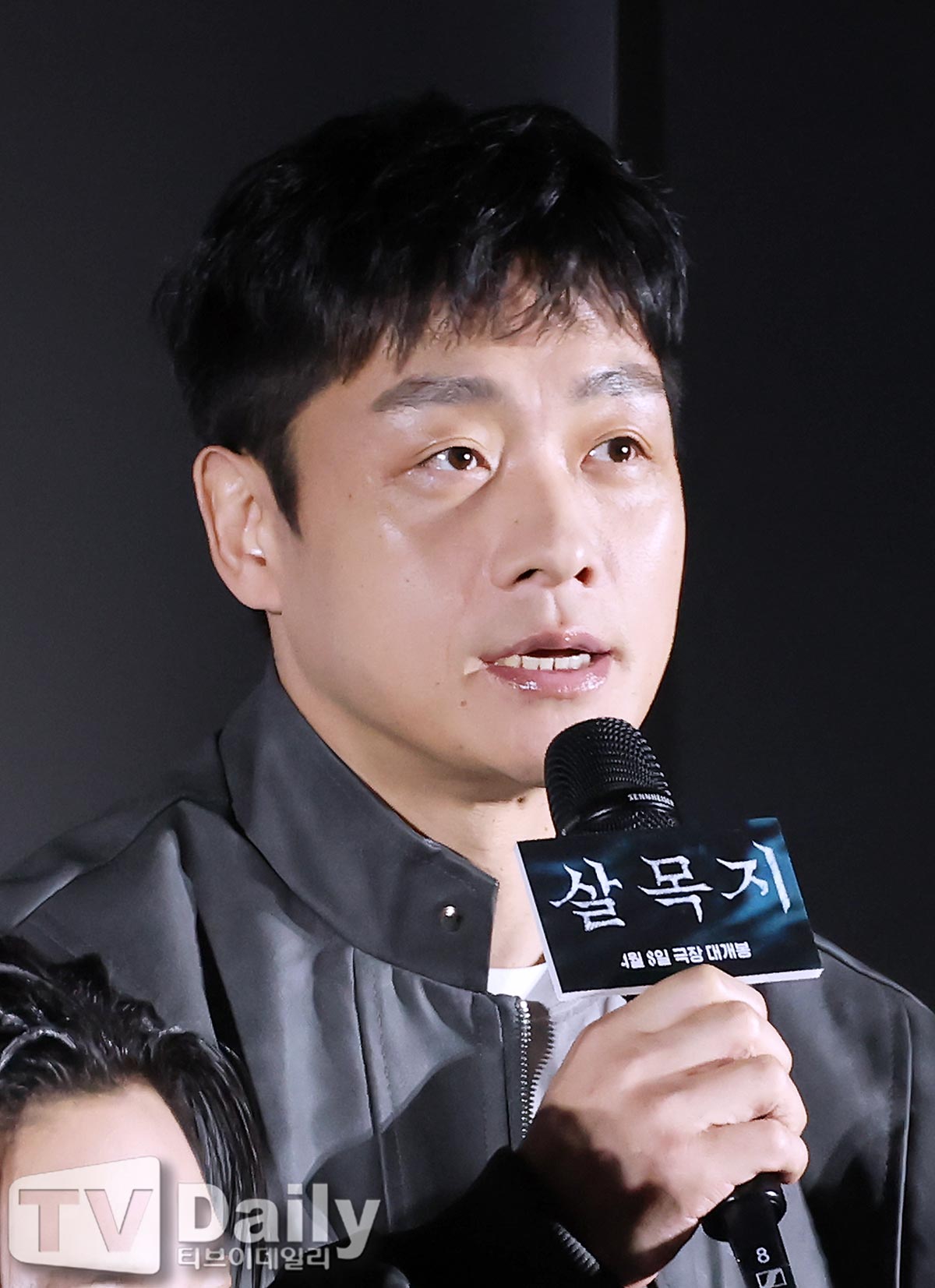 ƼºêÀ̵¥Àϸ® Æ÷Åä